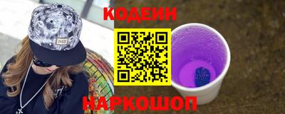 трава Малгобек