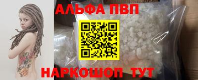 ПСИЛОЦИБИНОВЫЕ ГРИБЫ Мариинск