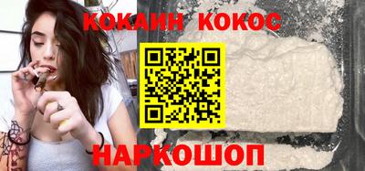трава Малгобек