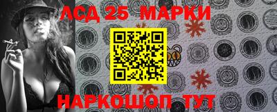 кристаллы Малоярославец