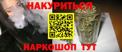 кристаллы Малоярославец