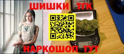 кристаллы Малоярославец