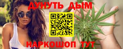 ПСИЛОЦИБИНОВЫЕ ГРИБЫ Мариинск