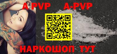 ПСИЛОЦИБИНОВЫЕ ГРИБЫ Мариинск