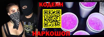 кристаллы Малоярославец