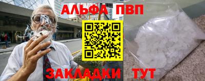 кристаллы Малоярославец