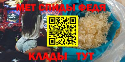 трава Малгобек