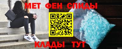 кристаллы Малоярославец