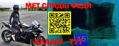 кристаллы Малоярославец