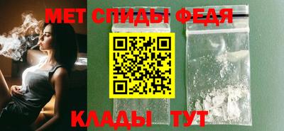 кристаллы Малоярославец