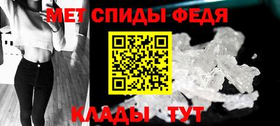 кристаллы Малоярославец