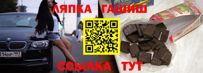 кристаллы Малоярославец