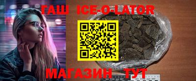 ПСИЛОЦИБИНОВЫЕ ГРИБЫ Мариинск