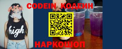 кристаллы Малоярославец