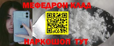 ПСИЛОЦИБИНОВЫЕ ГРИБЫ Мариинск