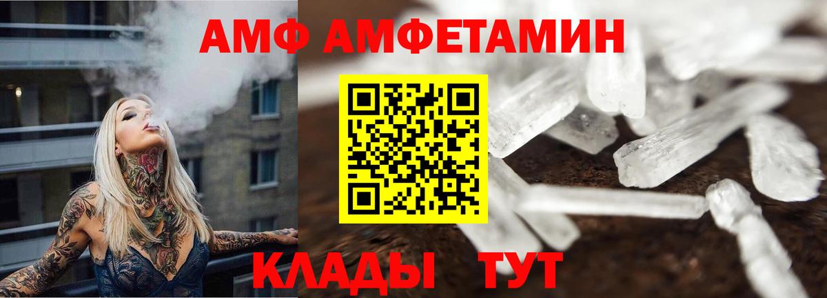 ЭКСТАЗИ Владикавказ